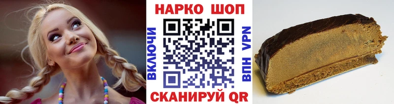 Купить наркотики Лабинск Псилоцибиновые грибы  Бошки Шишки  Cocaine  МЕФ  ГАШ 