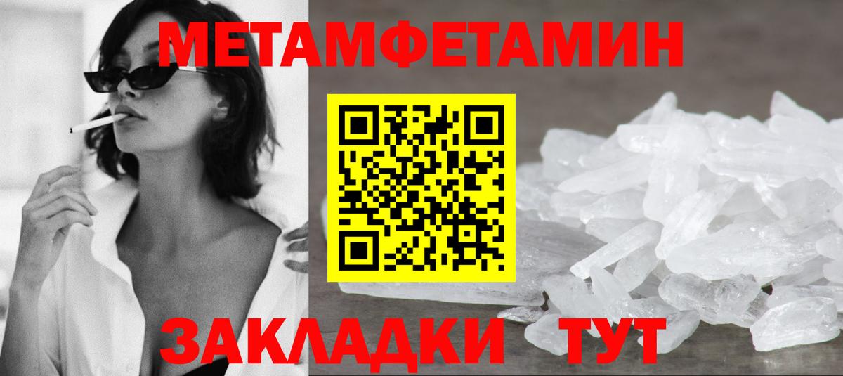 Гашиш  COCAIN  МЕФ кристаллы  Cocaine  Лабинск  А ПВП СОЛЬ   MDMA  Бошки Шишки  ГАШ  Вход с VPN 