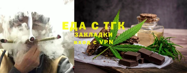 PSILOCYBIN Алексеевка