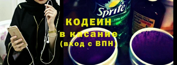 кокс Алексин