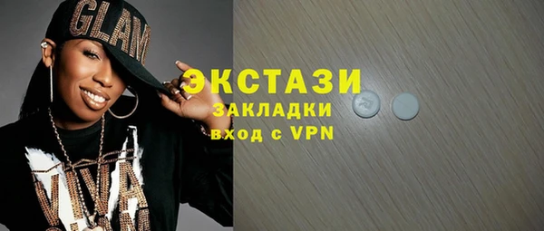мескалин Алзамай