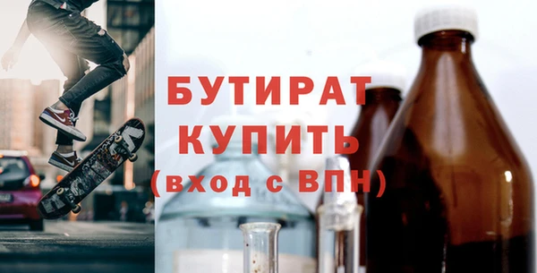 кокс Алексин