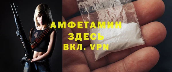 мескалин Алзамай
