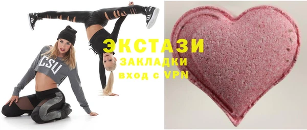 PSILOCYBIN Алексеевка