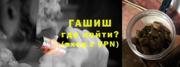 мескалин Алзамай