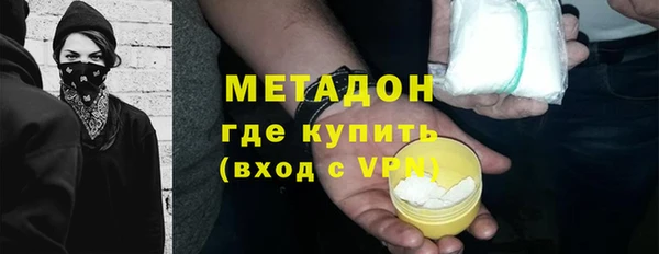 мескалин Алзамай