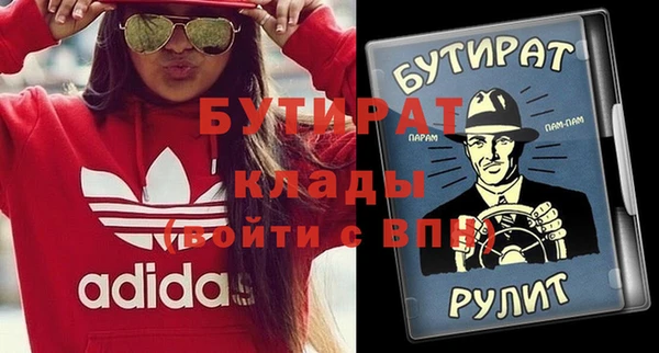 кокс Алексин