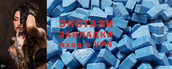 мескалин Алзамай