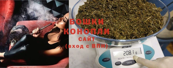 мескалин Козельск