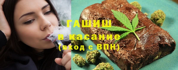 кокс Алексин