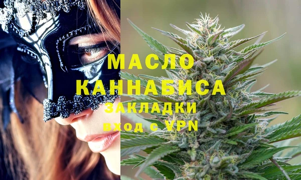 хмурый Кодинск