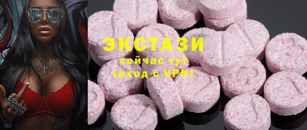 PSILOCYBIN Алексеевка