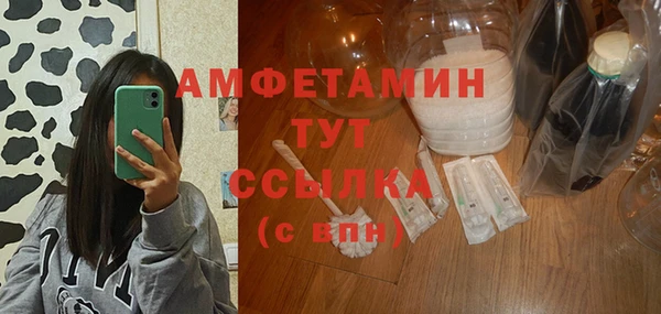 PSILOCYBIN Алексеевка