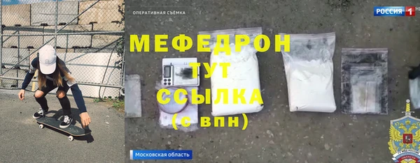 мескалин Алзамай