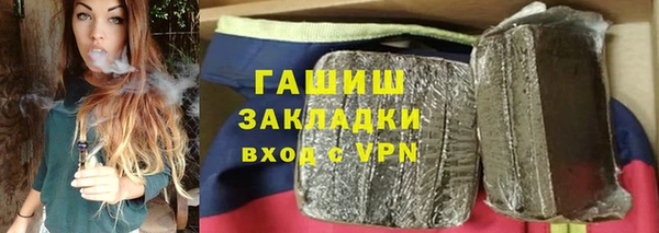 мескалин Алзамай