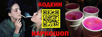 прущая мука Кандалакша