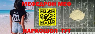 дживик Канаш