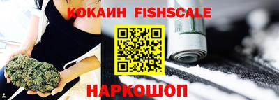 прущая мука Кандалакша