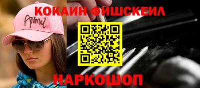 прущая мука Кандалакша