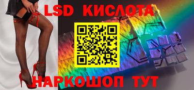 прущая мука Кандалакша