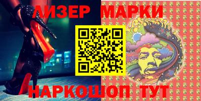 гидропоника Камышлов