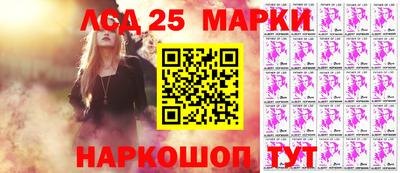 прущая мука Кандалакша