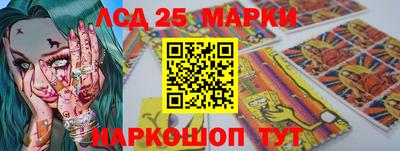 дживик Канаш