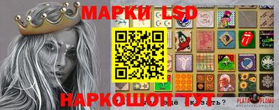 дживик Канаш