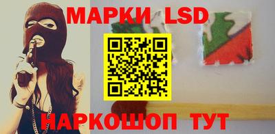 гидропоника Камышлов