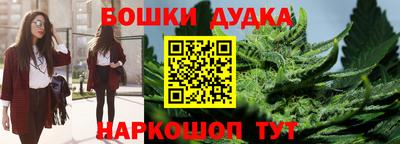 прущая мука Кандалакша