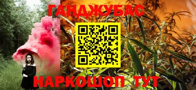 прущая мука Кандалакша