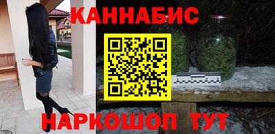 прущая мука Кандалакша