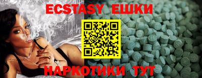 дживик Канаш