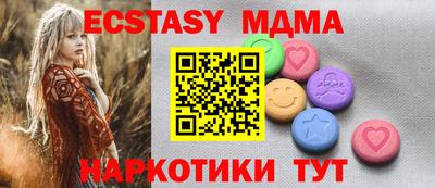 дживик Канаш