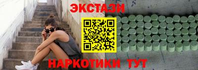 дживик Канаш