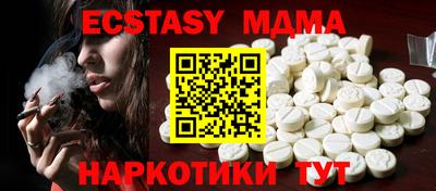 гидропоника Камышлов