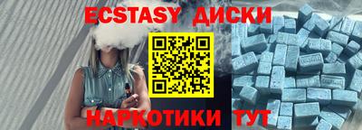 прущая мука Кандалакша