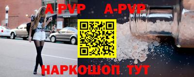 гидропоника Камышлов