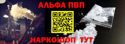 дживик Канаш