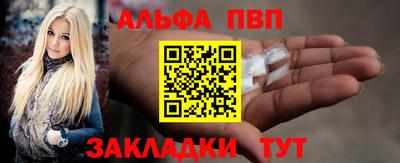 гидропоника Камышлов
