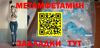 гидропоника Камышлов