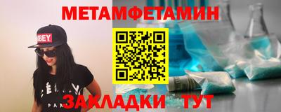 прущая мука Кандалакша