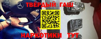 гидропоника Камышлов