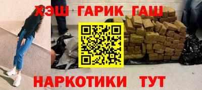 прущая мука Кандалакша