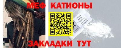 дживик Канаш