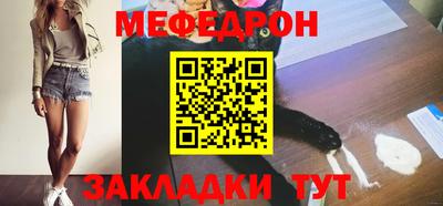 гидропоника Камышлов