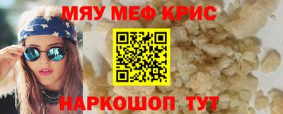 первитин Изобильный