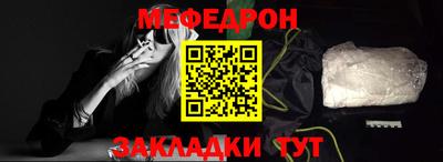 гидропоника Камышлов