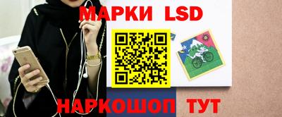 прущая мука Кандалакша