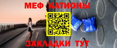 дживик Канаш